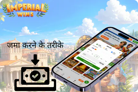 Kiwi खिलाड़ियों के लिए तुरंत डिपॉजिट पेमेंट मेथड